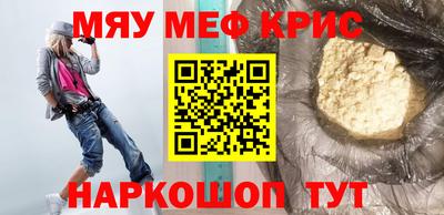 apvp Шебекино