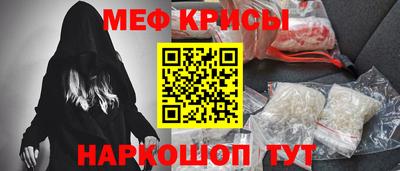 apvp Шебекино