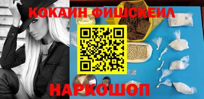 кокс Шелехов