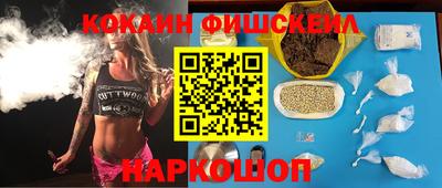 кокс Шелехов
