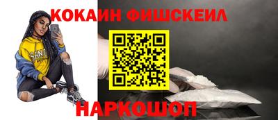 ешки Шахты