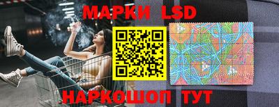 apvp Шебекино