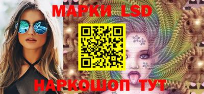 ешки Шахты