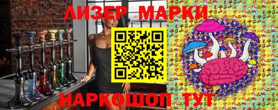 apvp Шебекино