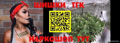 apvp Шебекино
