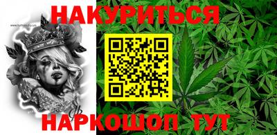 ешки Шахты