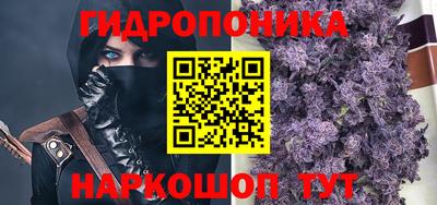 ешки Шахты