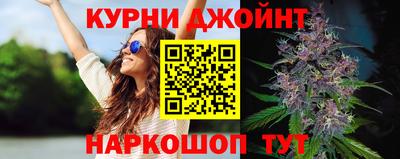 кокс Шелехов