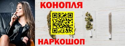 кокс Шелехов