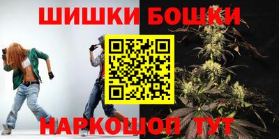 apvp Шебекино