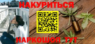 apvp Шебекино