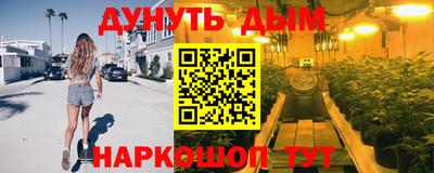 ешки Шахты