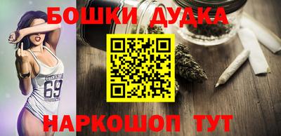 ешки Шахты