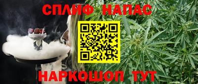 ешки Шахты