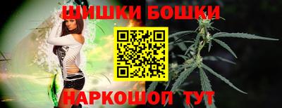 ешки Шахты