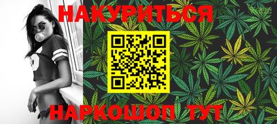 ешки Шахты