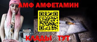 ешки Шахты