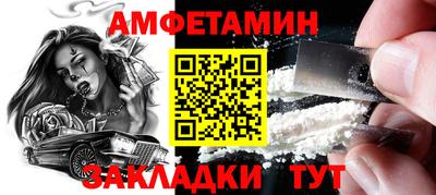 ешки Шахты