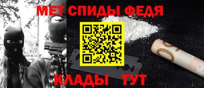 apvp Шебекино