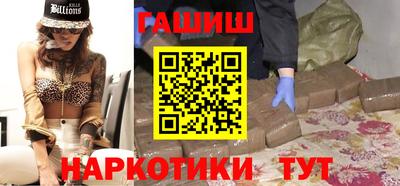 apvp Шебекино