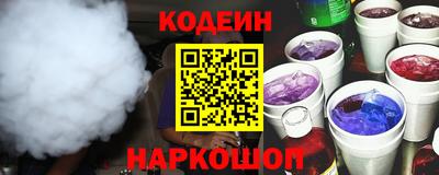 apvp Шебекино