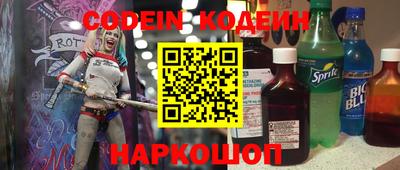 ешки Шахты