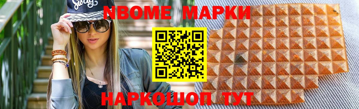ЛСД экстази  ЛСД экстази ecstasy  Вход с VPN  Бугуруслан  Лсд 25 экстази ecstasy 